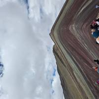 Peru Express - 10 Days (Lima - Cusco - Machu Picchu & Puno) With Domestic Flights traveler photo #3