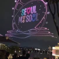 Corea del Sur Clásico 10 Días - One Life Adventures: foto del viajero #3