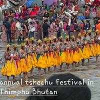 Nepal Tibet Bhutan Rondreis-18 dagen: foto van de reiziger #2