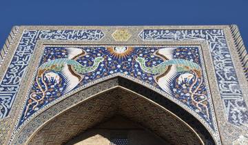 Facade of a building with elaborate mosaic work.