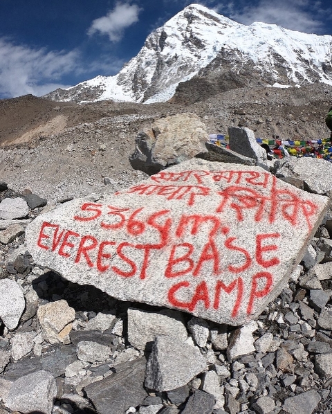 Everest Base Camp Sunrise Trekkingreise mit Amadablam Base Camp Foto von Kundenbewertung