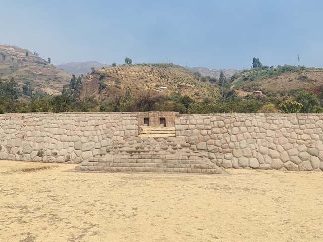 Stone steps leading to an archaeological site.