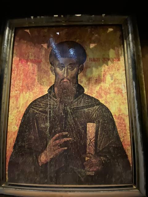 Ancient religious painting of a saint.