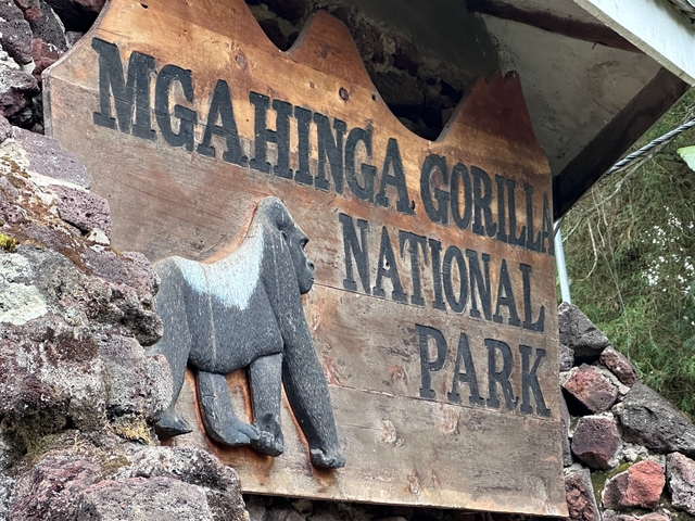 Entrance sign to Mgahinga Gorilla National Park.