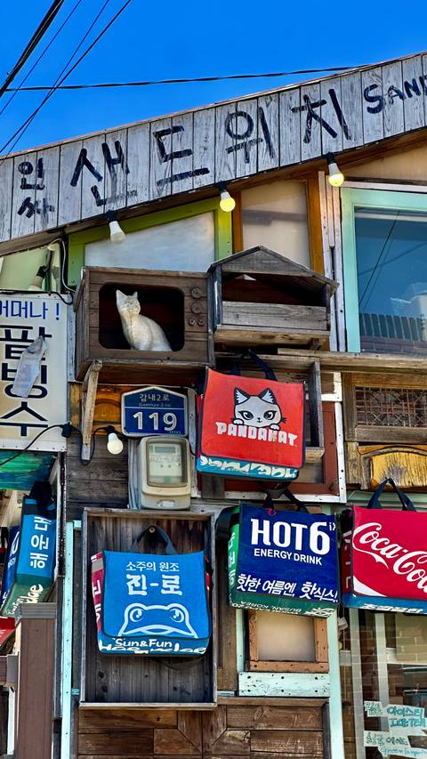 Klantbeoordelingsfoto van Avonturenreis door Zuid-Korea - van Seoul naar het eiland Jeju - 12 dagen