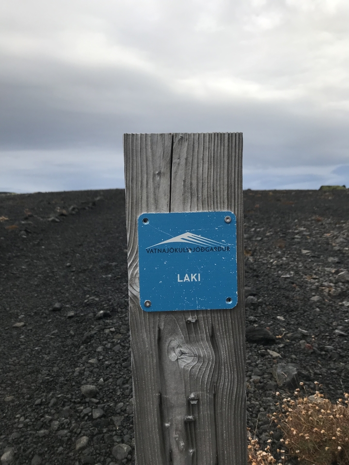 Panneau pour Laki au parc national de Vatnajökull.