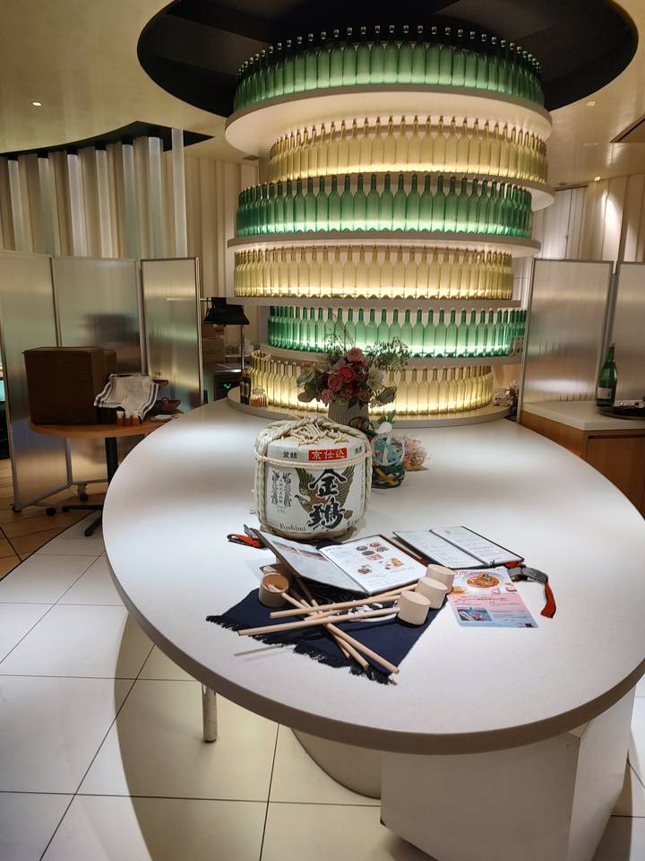 Espace intérieur avec décoration japonaise.