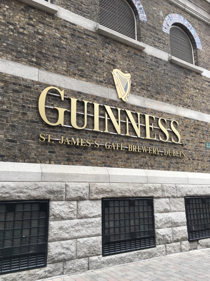 The exterior of Guinness Storehouse in Dublin.