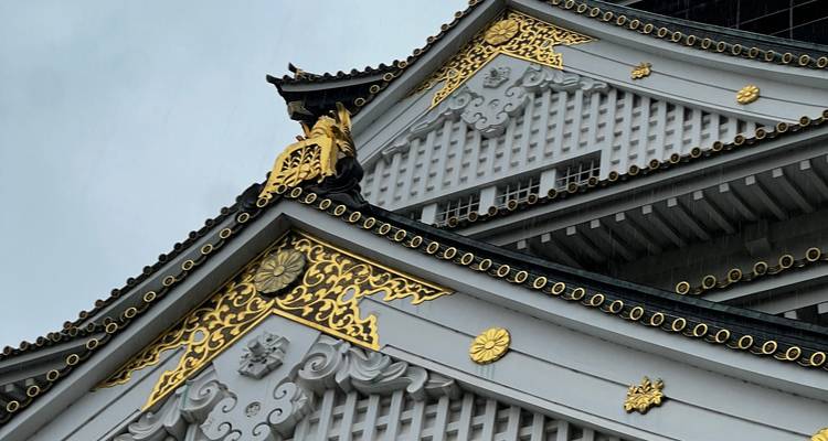 Close-up of an architectural detail of a traditional Japanese castle.