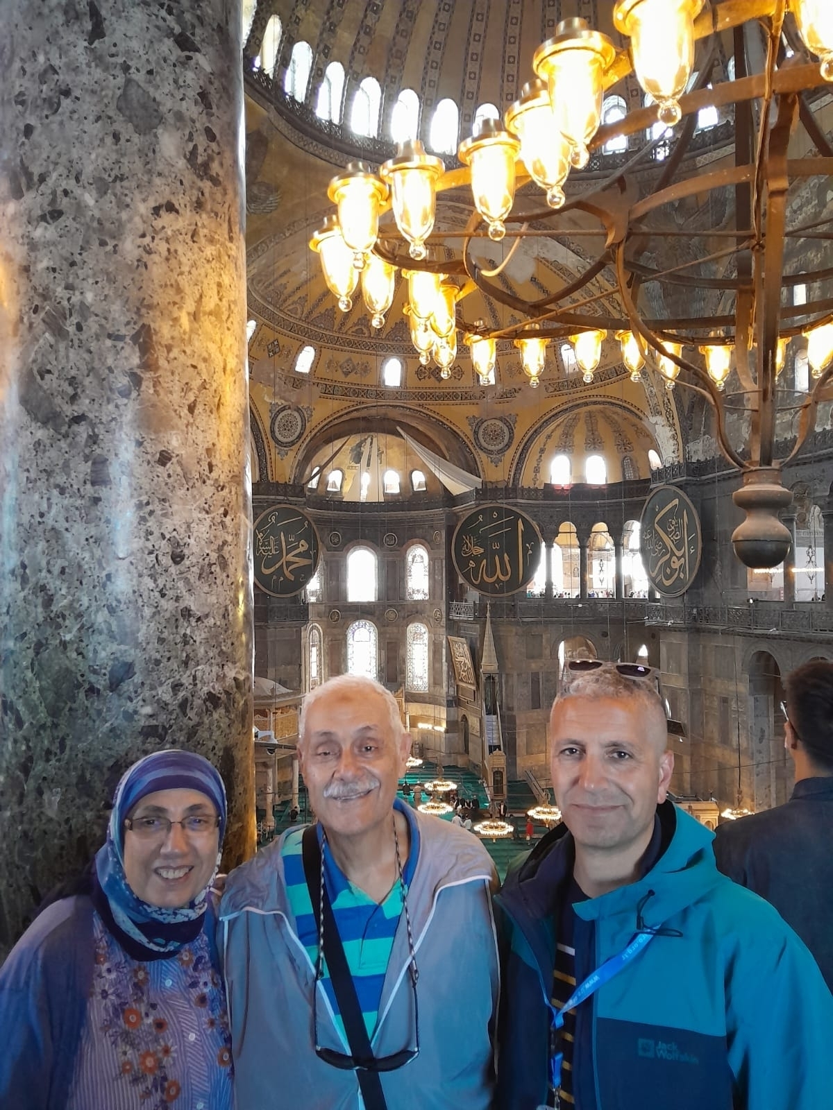 Interior of a mosque with intricate architecture.