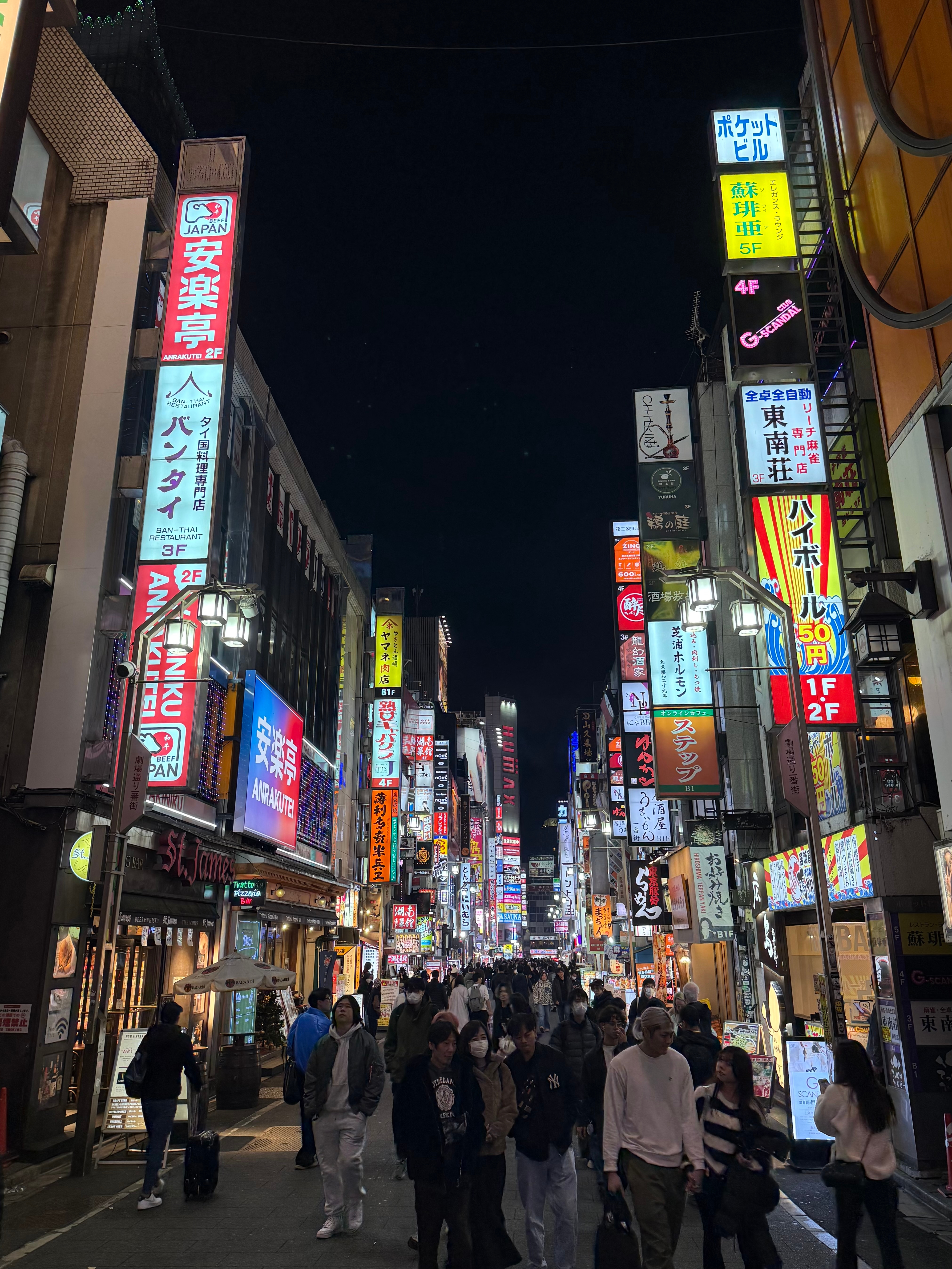 Klassisches Japan mit One Life Adventures 11 Tage customer review photo 2