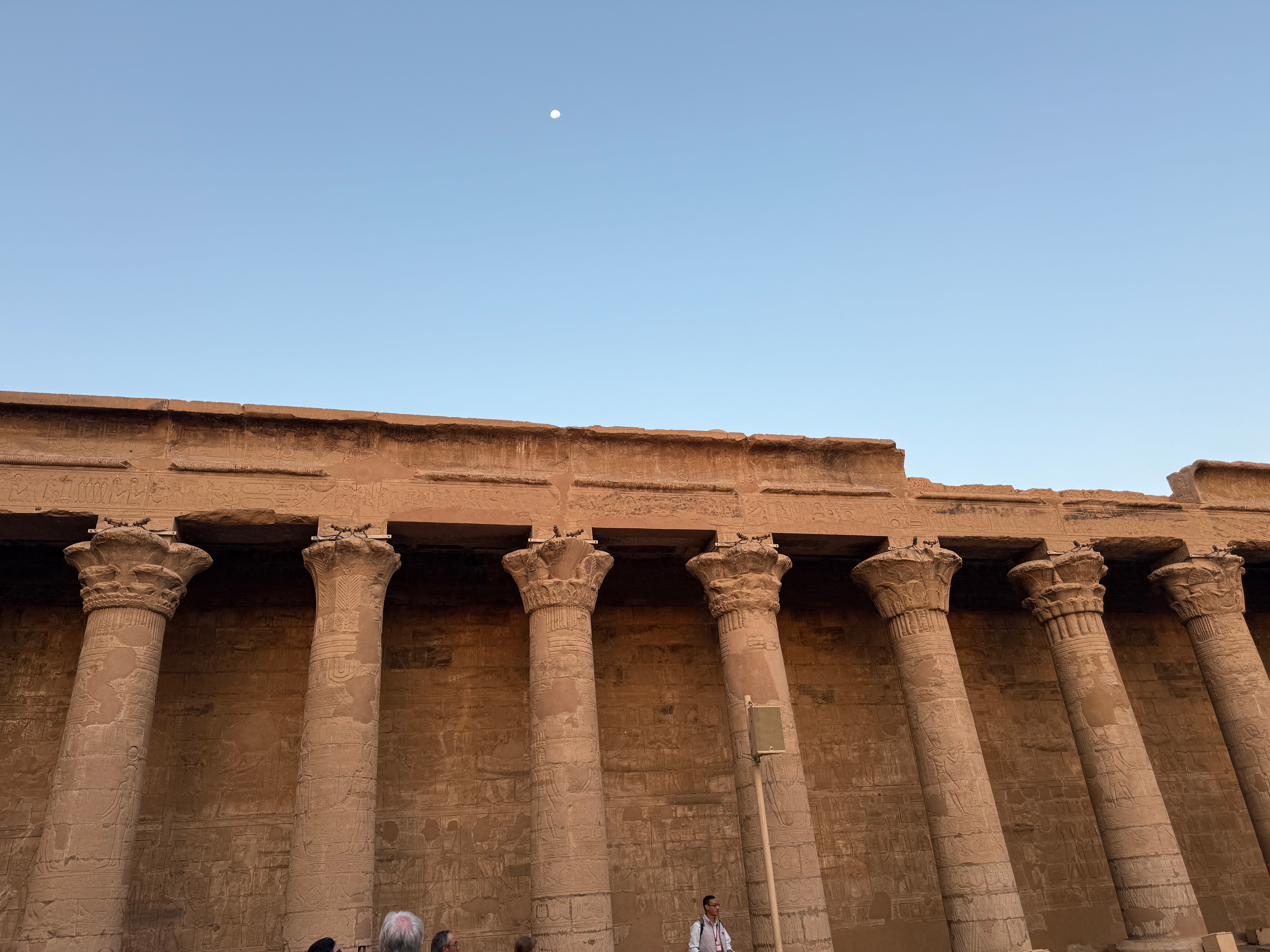 4 Days 3 nights 5 stars Nile Cruise Aswan to Luxor customer review photo 3