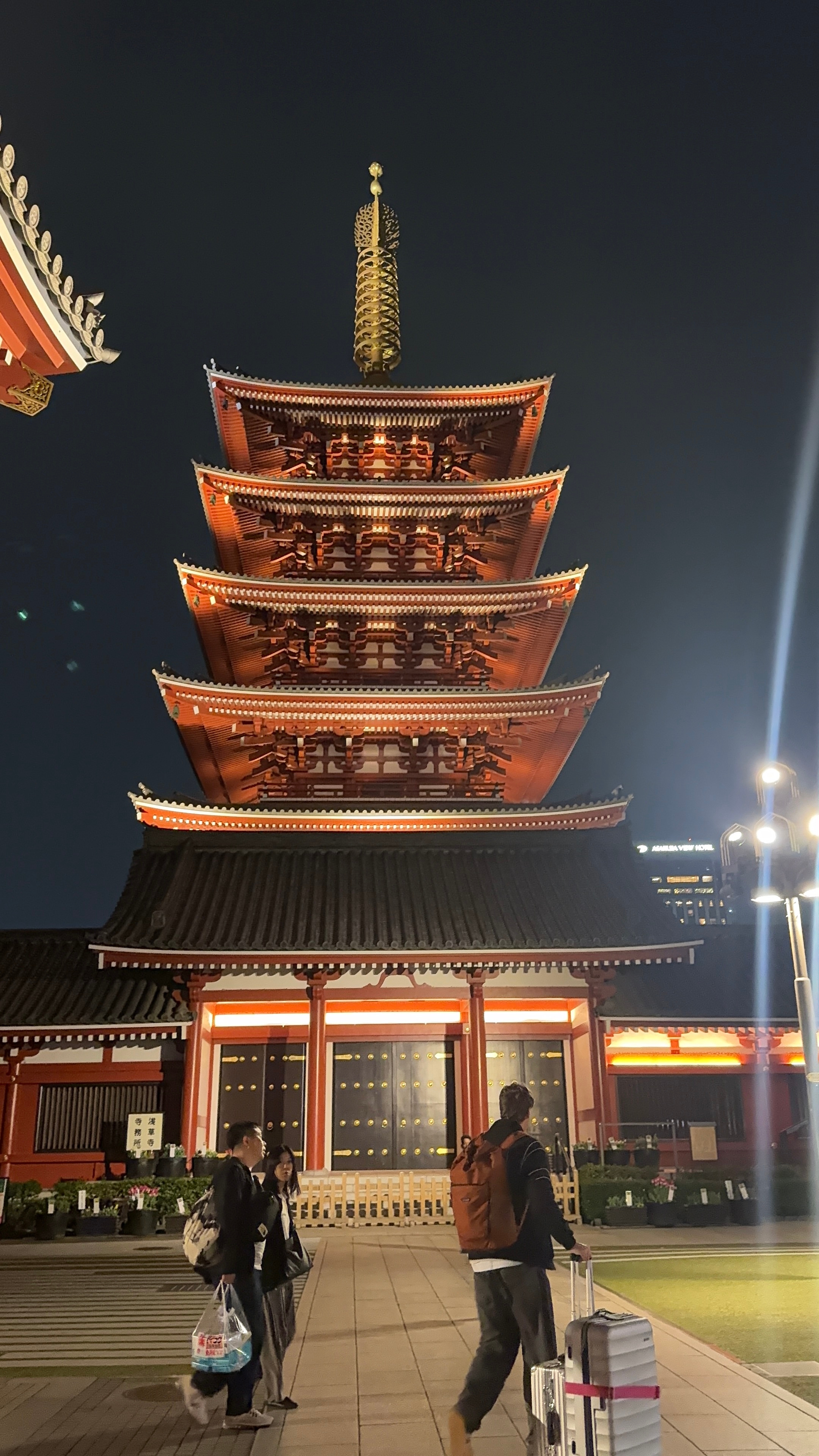 Tokio Schnappschuss 4 Tage - One Life Adventures customer review photo 2
