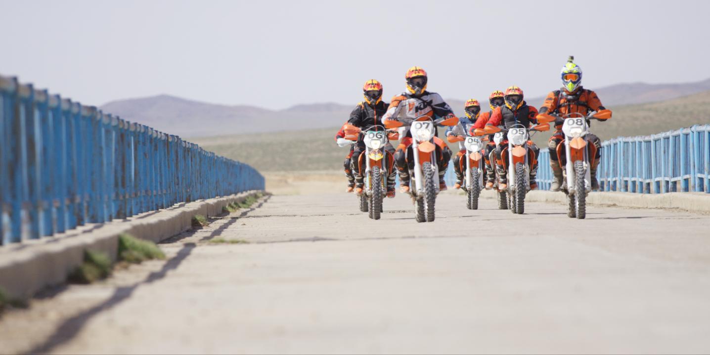 Nomadic Off Road