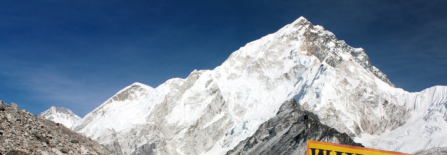 Earthbound Expeditions Pvt. Ltd