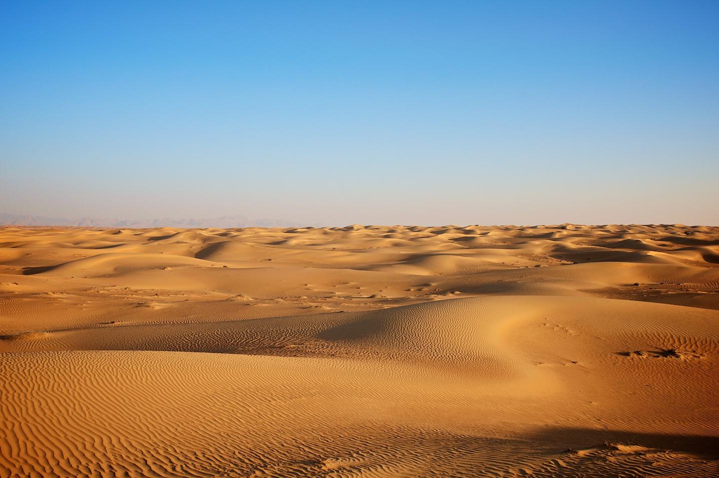 Tunisie Voyages