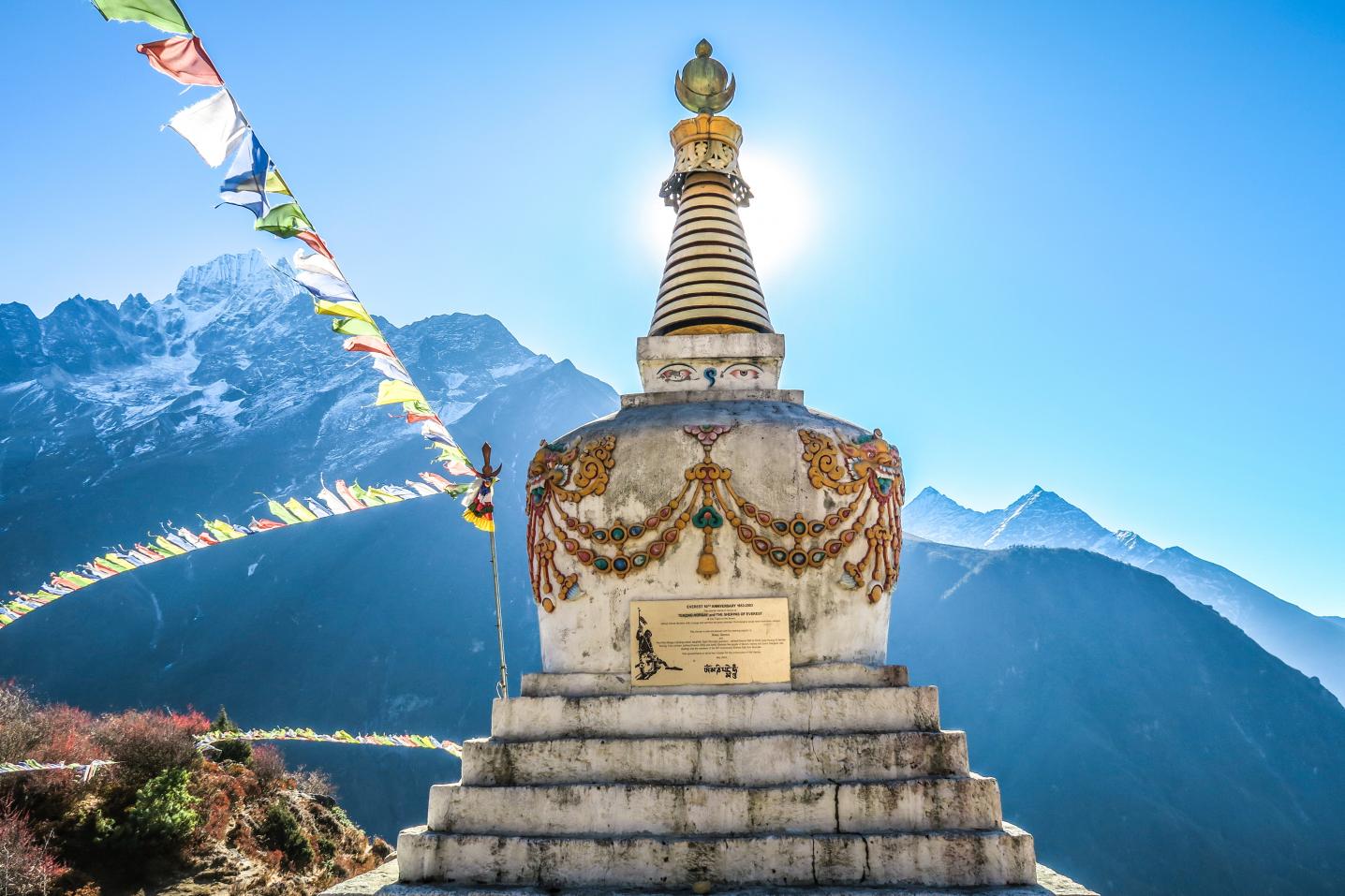 Sherpa Expedition & Trekking Pvt. Ltd.