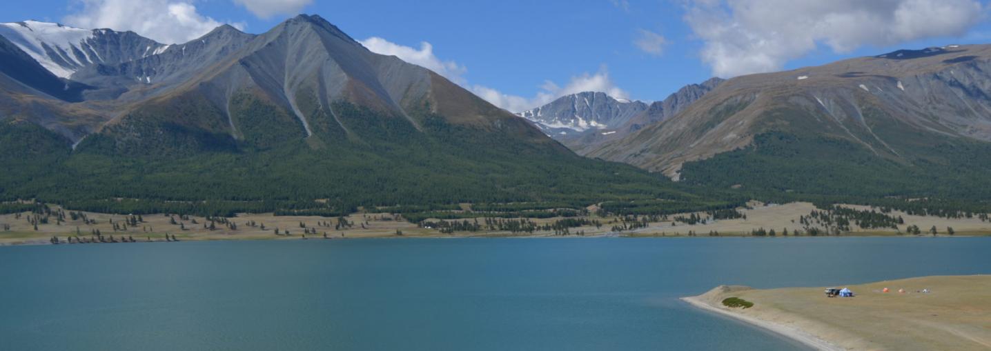 Discover Altai
