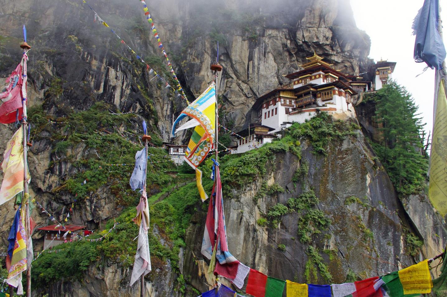 Druk Gi Gyem Tours & Treks