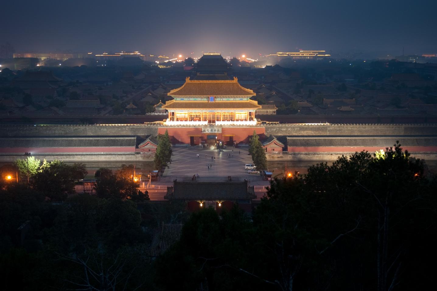 Beijing Lotto Holiday International Travel Service Co.,Ltd