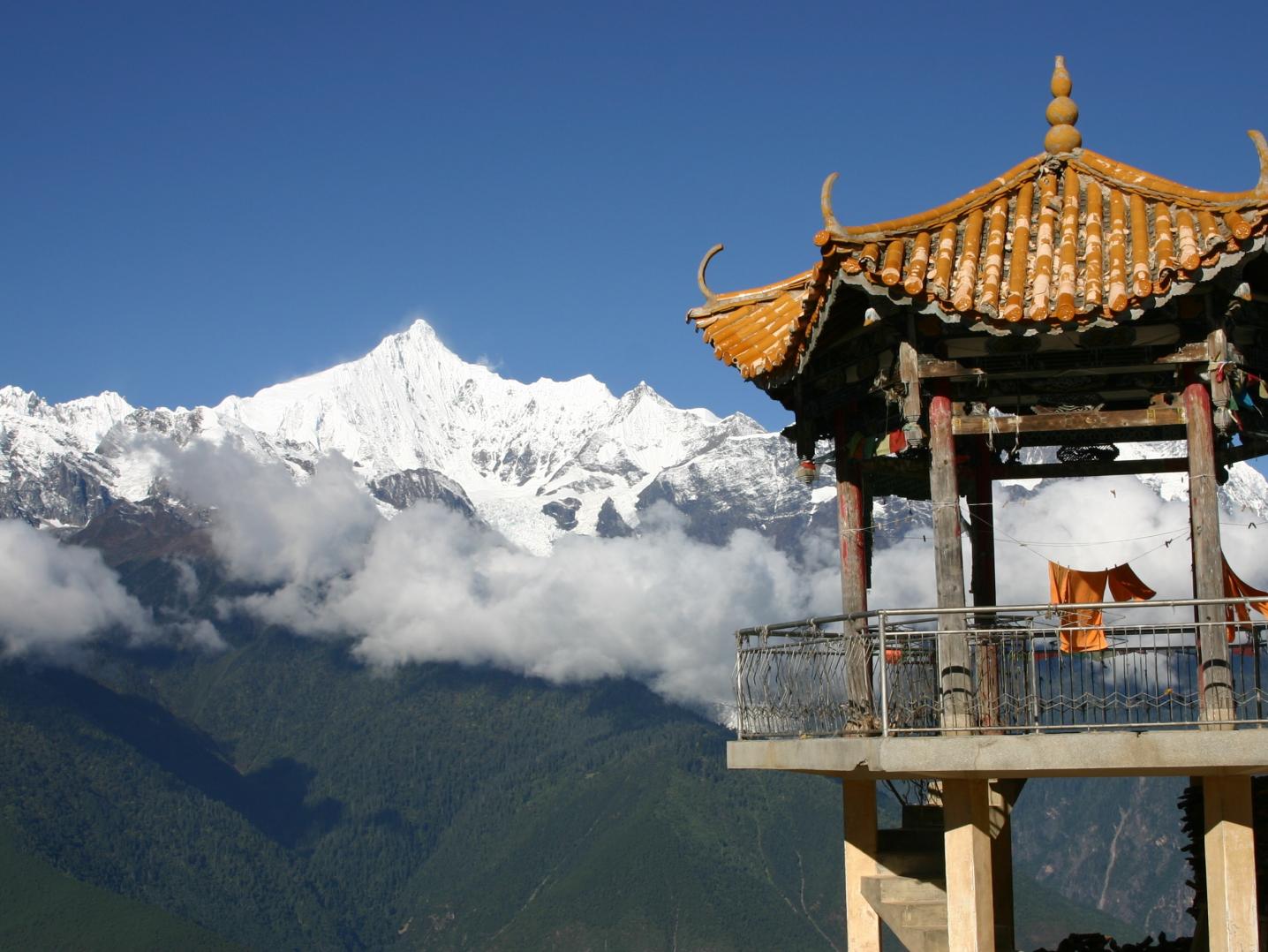Kailash Himalaya Trek Pvt. Ltd.