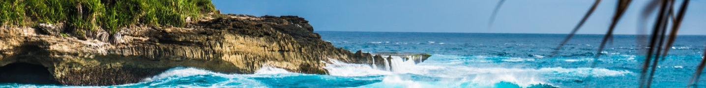 Diwira Wisata Indonesia Deals and Discounts 2019/2020