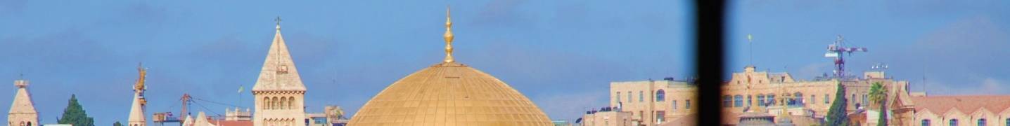 All Tourist Israel Tours