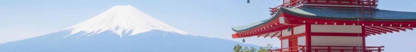 Central Japan Tours & Trips
