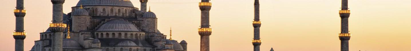 Eastern Turkey Tours & Trips