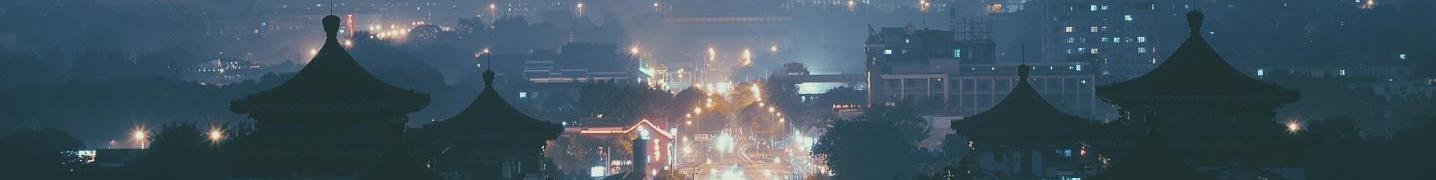Western China Tours & Trips 2018/2019