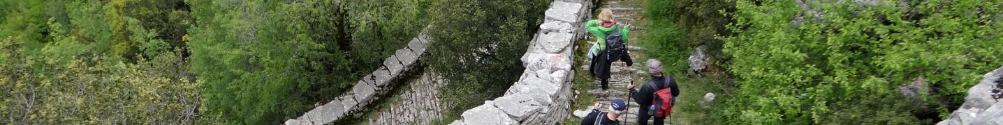 Hiking & Trekking Tours/Trips in Greece