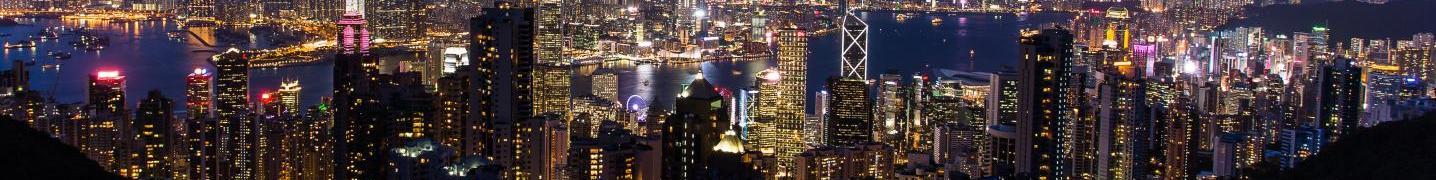 Hong Kong Tours & Trips 2018/2019