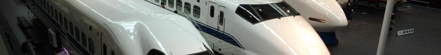 Train & Rail Tours/Trips in Japan