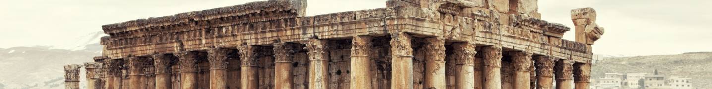 Summer Tours & Vacation Packages Lebanon