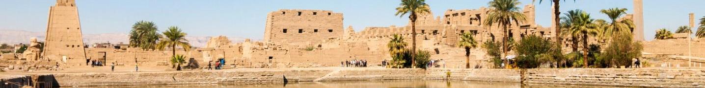 All Your Egypt Tours