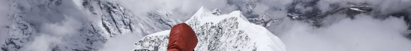 All Himalayan Glacier Trekking Pvt. Ltd. Tours
