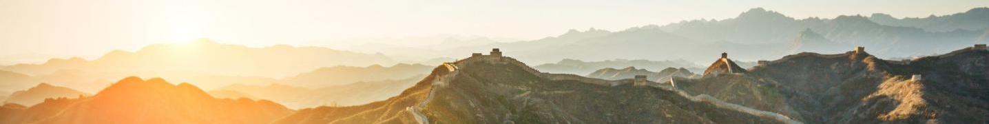 All Xinjiang China Travel Tours