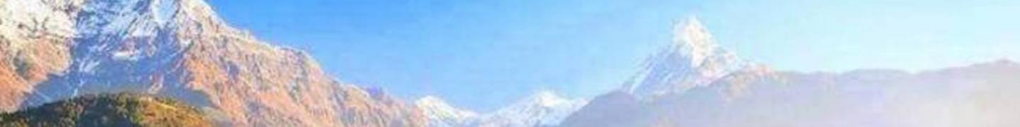 All Mountain Ascend Treks Pvt. Ltd. Tours