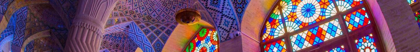 All Iran Destination Tours