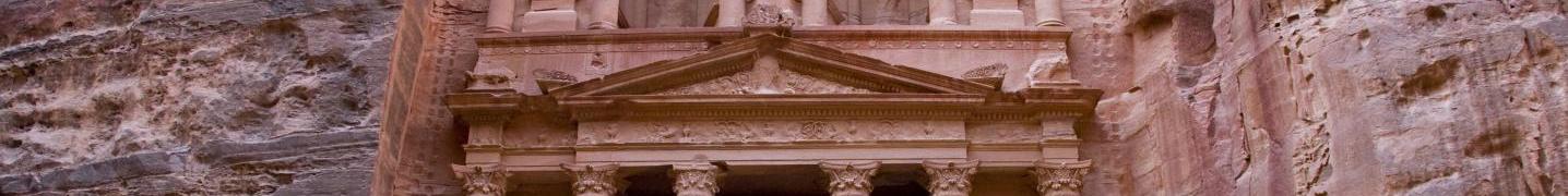 All Petra Mountains Tours