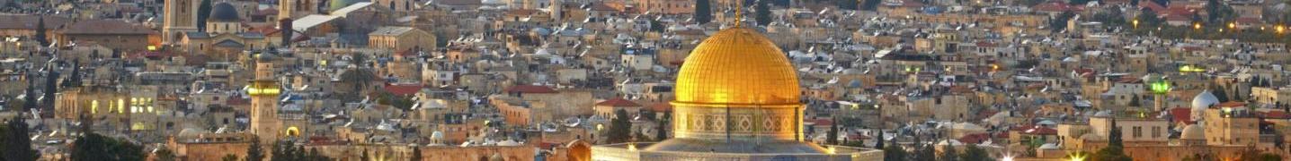 Holiday Travel Israel Deals and Discounts 2019