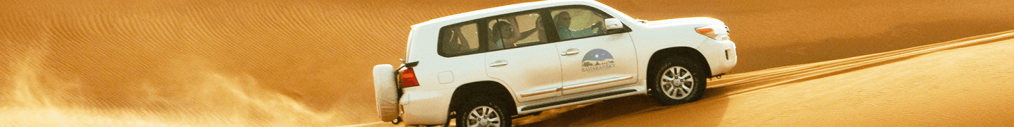 Saharansky Ltd Deals and Discounts 2019/2020