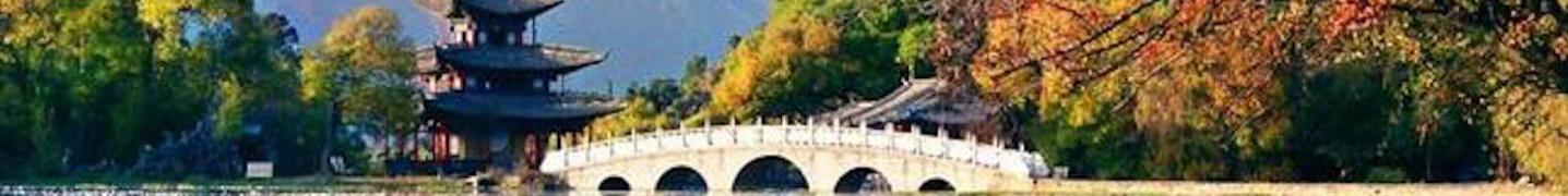 Travel Around Yunnan Deals and Discounts 2019/2020