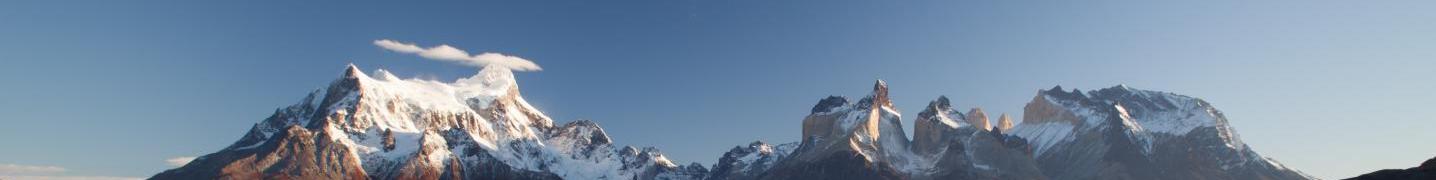 All Full Patagonia Tour Tours