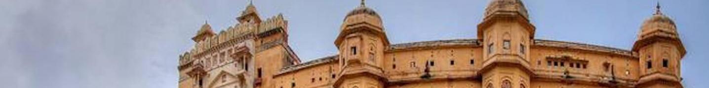 All Taj Voyages Tours