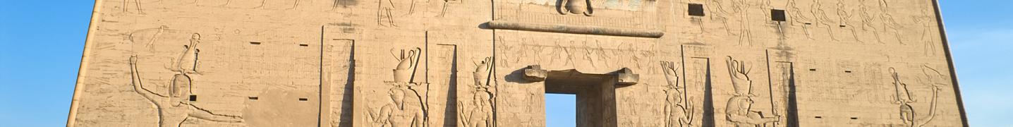 Edfu Tours and Trips 2018/2019