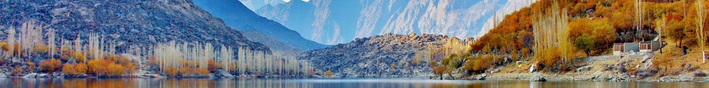 All Rock Valley Tours Pvt Ltd