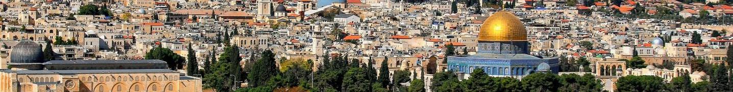 Bike Israel Explore Israel on Bicycle Deals and Discounts 2019/2020