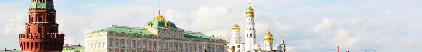 All Discovery Russia Tours