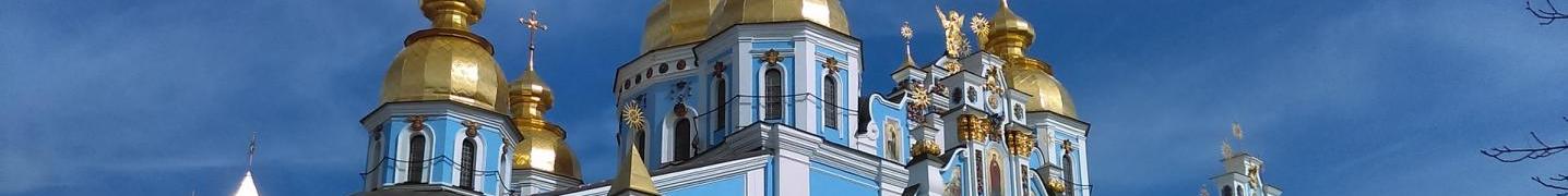 All Wonders & Holidays Tours